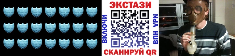 даркнет сайт  Балтийск  кракен ONION  ЭКСТАЗИ Дубай 
