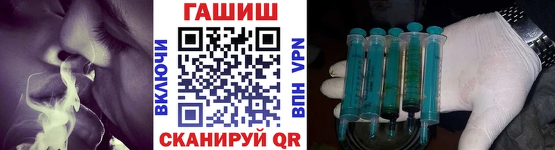 купить закладку  Балтийск  ОМГ ОМГ ссылка  ГАШ ice o lator 