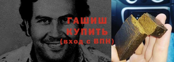 винт Аркадак