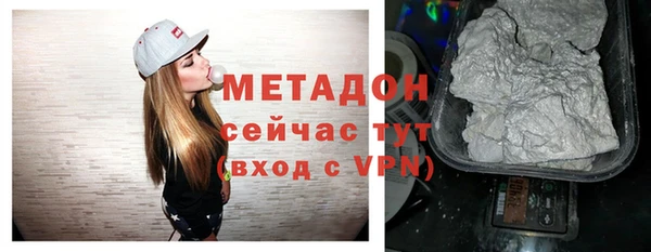 винт Аркадак