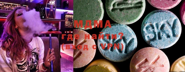 винт Аркадак