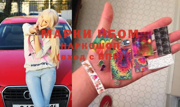 винт Аркадак