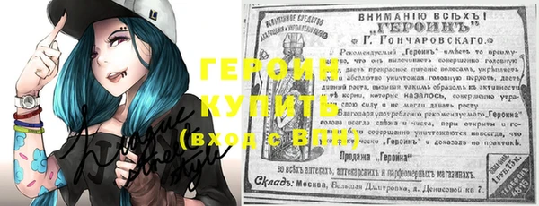 винт Аркадак
