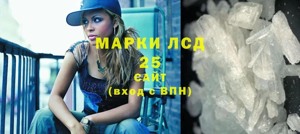 винт Аркадак